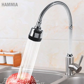 HAMMIA 1x 304 สแตนเลสสตีลพวยอ่างล้างจานอ่างล้างจาน Faucet อุปกรณ์ท่อการเชื่อมต่อที่จับเดี่ยว