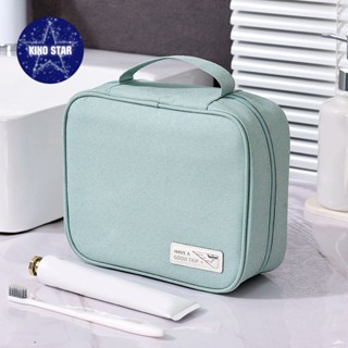 กระเป๋าเก็บของ Simple Square Cosmetic Bag Travel Cosmetic Storage Bag Portable Beauty Skin Care Wash Bag 【Kinostar】