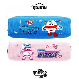 Deli กระเป๋าดินสอ SW No.H921 มีให้เลือก 2 สี