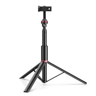 Ulanzi MT-54 Portable Light Stand Tripod ขาตั้งกล้องมือถือ ไม้เซลฟี่ แถมที่จับมือถือ ขาตั้งกล้อง ขาตั้งไฟ ขาตั้งไลฟ์สด