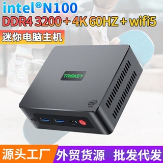 Trigkey Green G4 n100 โฮสต์ออฟฟิศ ขนาดเล็ก n100 mini mini pc mini pc AIWN