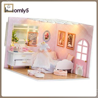 [Homyl5] โมเดลบ้านตุ๊กตาแฮนด์เมด พร้อมฝาครอบกันฝุ่น DIY