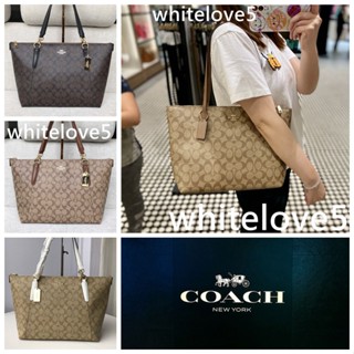 Ava Tote In Signature Canvas 58318 ถุงช้อปปิ้ง กระเป๋าสะพายข้าง COAC H กระเป๋าถือ ผู้หญิง