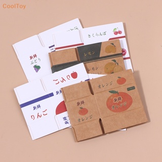 Cooltoy กล่องกระดาษจําลอง ขนาดเล็ก สําหรับตกแต่งบ้านตุ๊กตา 1/12 ขายดี