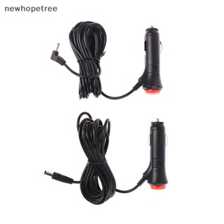 [newhopetree] ใหม่ พร้อมส่ง สวิตช์สายไฟ 12V เป็น DC 3.5 5.5 มม. สําหรับ GPS DVD อัตโนมัติ