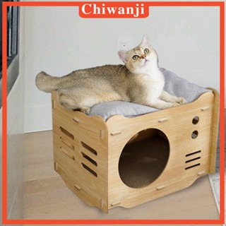 [Chiwanji] ที่นอน เฟอร์นิเจอร์ กันลื่น กันรอยขีดข่วน สําหรับแมวในร่ม