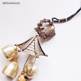 Delicatesun 1 ชิ้น กระดิ่งลม โบราณ ทองแดง สวน กลางแจ้ง ตกแต่งห้องนั่งเล่น โลหะ กระดิ่งลม กลางแจ้ง จีน ตะวันออก โชคดี โลหะ ตกแต่งดี