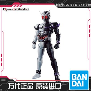 ฟิกเกอร์ Bandai 63715 Figure-rise Ace Clown Kamen Rider W Fang Ace Form GU4P