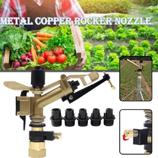 360° Adjustable Sprinkler Rain Spray for Large Area Farm Irrigation Water System