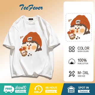 Teefever📢พร้อมส่ง**สินค้ามาใหม่**🙈สไตล์เกาหลีน่ารัก เสื้อยืดผู้หญิงโอเวอร์ไซส์เสื้อผ้าสาวอวบแฟชั่น🧡เสื้อผ้าวัยรุ่นแฟชั่นเกาหลี มี7สี M-3XL