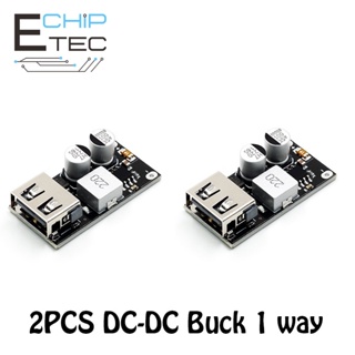 โมดูลแปลงบั๊กชาร์จ QC3.0 QC2.0 USB DC-DC 6-32V 9V 12V 24V เป็นบอร์ดวงจรชาร์จเร็ว 3V 5V 12V 2 ชิ้น