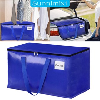 [Sunnimix1] กระเป๋าผ้าโพลีเอสเตอร์ มีซิป พับได้ สําหรับเก็บเสื้อผ้า รองเท้า ของเล่น พวงหรีด