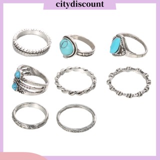 &lt;citydiscount&gt; แหวนเทอร์ควอยซ์ ฝังเทอร์ควอยซ์เทียม สไตล์โบฮีเมียน เรโทร เครื่องประดับ สําหรับผู้หญิง ของขวัญ 8 ชิ้น