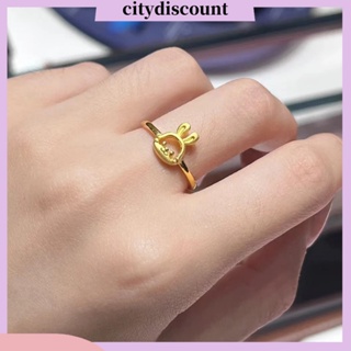 &lt;citydiscount&gt; แหวนนิ้วมือชุบไฟฟ้า รูปกระต่ายน่ารัก ปรับได้ เครื่องประดับแฟชั่น