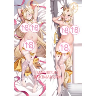 ปลอกหมอนอิง ลายอนิเมะ Blue Archive Ichinose Asuna Dakimakura ขนาด 50x150 ซม. 1211010