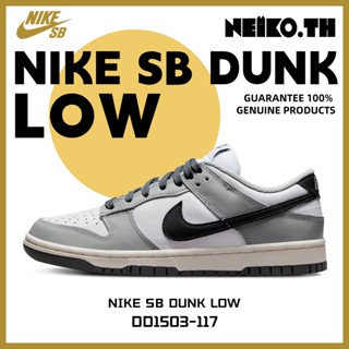 Sneakers&lt;Nike Dunk Low&gt;DD1503-117 100%แท้ White grey