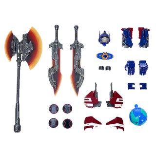 Weapon Upgrade Kit For  MM01 Transformation Magnificent Mecha MM-01 Robot Model Toy Collection Gift