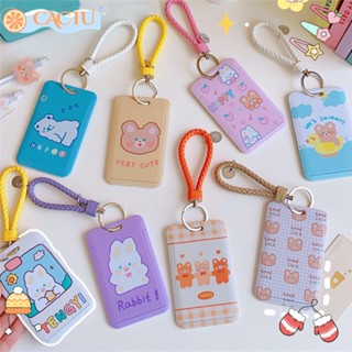 เคสใส่บัตรเครดิต บัตรประจําตัวประชาชน ลายรถบัสน่ารัก