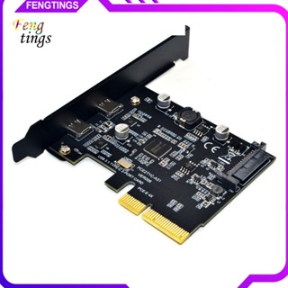 [Ft] อะแดปเตอร์การ์ดขยาย 10Gbps PCI Express X4 X8 X16 PCI-E เป็น USB 31 Type-C คู่