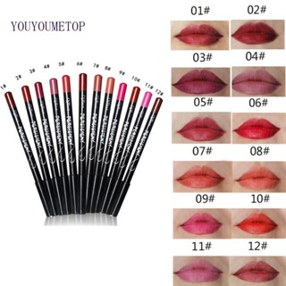 Youyo ดินสอเขียนขอบปาก ลิปสติก เนื้อแมตต์กํามะหยี่ กันน้ํา ติดทนนาน 12 สี