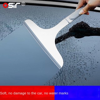 Car Wash Wiper Car Window Cleaning Integrated Soft Silicone Seamless Water Scraper Artifact Beef Tendon Cleaning Tool Car glass cleaning tools Car wash supplies