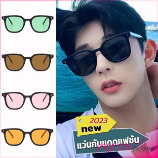 แว่นดารา แว่นตากันแดด แว่นตาแฟชั่น แว่นสไตส์ sunglasses