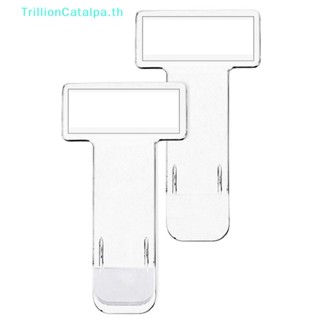 Trillioncatalpa สติกเกอร์พลาสติกใส ติดใบเสร็จ ที่จอดรถ ตั๋ว ใบเสร็จ บัตร อุปกรณ์เสริมรถยนต์ 2 ชิ้น