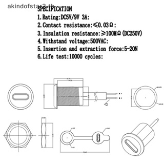 (ใหม่) ซ็อกเก็ตชาร์จ USB-C 2 4 5Pin พร้อมน็อต PH2.0 แจ็คเชื่อมต่อตัวเมีย กันน้ํา