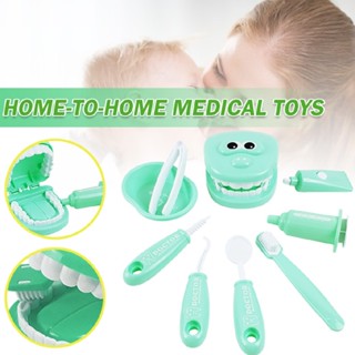 9pcs Learing Toys Kids Pretend Play Dentist Doctor Toy Check Teeth Model Set