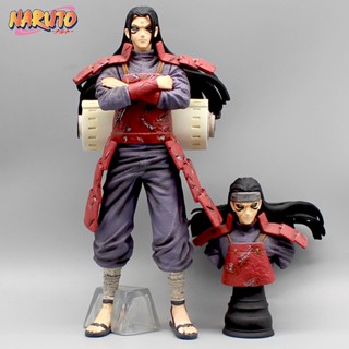 โมเดลฟิกเกอร์ PVC รูปปั้นอนิเมะนารูโตะ Senju Hashirama ขนาด 27 ซม. สําหรับตกแต่ง เก็บสะสม