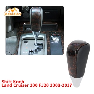 หัวเกียร์รถยนต์อัตโนมัติ สําหรับ Toyota Land Cruiser 200 FJ20 2008-2017