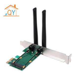 การ์ดไร้สาย WiFi Mini PCI-E Express เป็นอะแดปเตอร์ PCI-E พร้อมเสาอากาศภายนอก 2 เสา สําหรับ PC