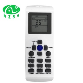 Ykr-p/001e YKR-P/002E อะไหล่รีโมตคอนโทรล AC แบบเปลี่ยน สําหรับเครื่องปรับอากาศ AUX Sub YKR-P/001E YKR-P/002E