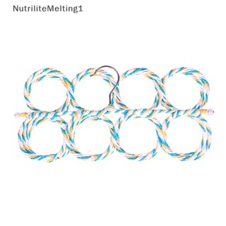 [NutriliteMelting1] ที่แขวนผ้าพันคอ ผ้าไหม แบบหวาย พับได้ [TH]