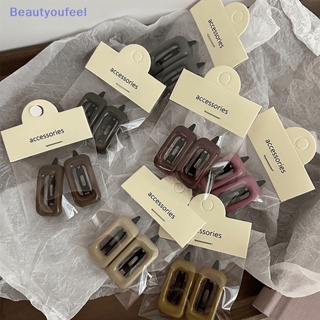 [Beautyoufeel] กิ๊บติดผม ทรงเรขาคณิต สีแคนดี้ น่ารัก สไตล์เกาหลี สําหรับผู้หญิง 2 ชิ้น