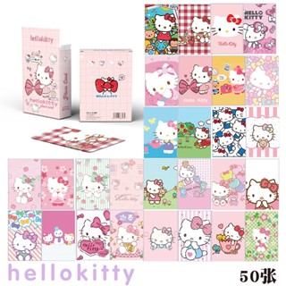 การ์ดโลโม่ เลเซอร์ KTCAT Sanrio 50 ชิ้น/ชุด