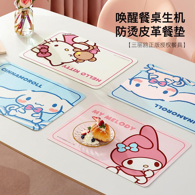 [Haroro] 40 ซม.Cinnamon Placemat ฉนวนกันความร้อนในครัวเรือน Mymelody ที่รองแก้วกันน้ําและกันน้ํามัน Anti-Scald โต๊ะรับประทานอาหารเสื่อผัก Hellokitty เสื่อโต๊ะ Kuromi Placemat