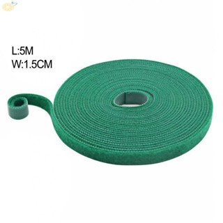 【VARSTR】2pcs Straps Finishing Line Tree Branch Ties Plant Straps Green 1.5cm X 5m