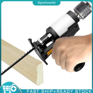 ❀sportworld【In Stock】 Reciprocating Saw Electric Drill to Electric Saw Woodworking Tools (B)