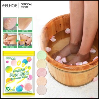 EELHOE Natural Organic Essence Foot Bath Spa Tablets เอสเซนส์สปาเท้าเม็ด 10 ชิ้น -eelhoe