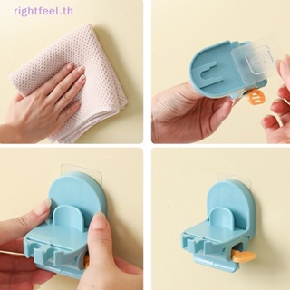 Rightfeel.th ชั้นวางแปรงสีฟัน แบบติดผนัง พร้อมที่บีบยาสีฟัน สําหรับห้องน้ํา