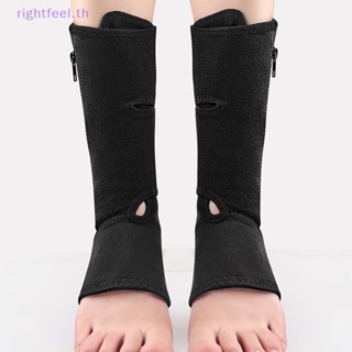 Rightfeel.th ถุงเท้ามีซิป ยืดหยุ่นสูง สีพื้น สําหรับดูแลสุขภาพนิ้วเท้า 1 ชิ้น