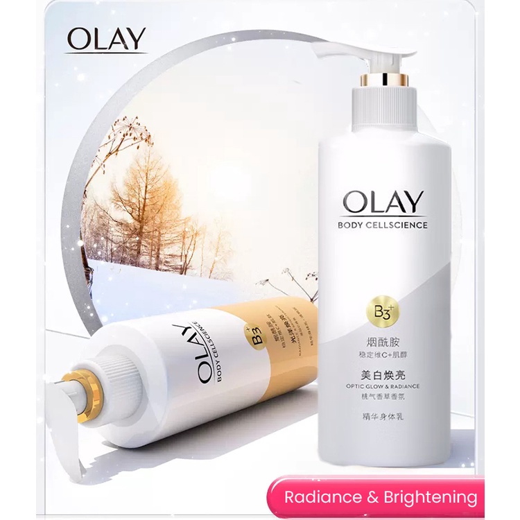 Olay Body Cream Niacinamide Vitamin C Body Lotion ยับยั้งเมลานิน Whitening Moisturizing Body Care 25