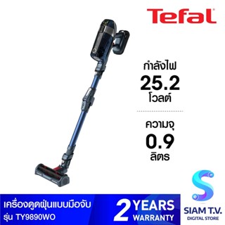 TEFAL เครื่องดูดฝุ่นพร้อมถูแบบไร้สาย(งอได้) X-FORCE Flex 11.60 Aqua 300W รุ่นTY9890WO โดย สยามทีวี by Siam T.V.