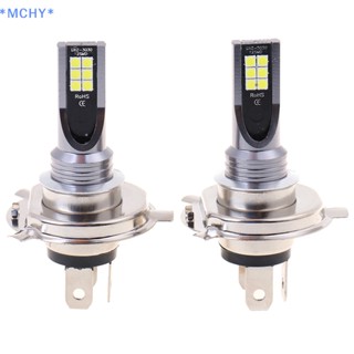 Mchy&gt; ใหม่ หลอดไฟตัดหมอก LED H4 200W 12000LM สําหรับรถยนต์ 2 ชิ้น