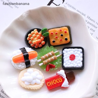 [fashionbanana] ขนมขบเคี้ยว อาหารจิ๋ว เครื่องประดับแฟชั่น DIY สําหรับตกแต่งบ้านตุ๊กตา