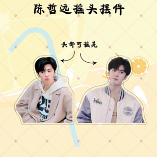 ขายดี สินค้าใหม่ Chen Zheyuan หัวเขย่า แบบอะคริลิค อัตโนมัติ สร้างสรรค์ คุณภาพสูง สําหรับตกแต่งบ้าน ออฟฟิศ