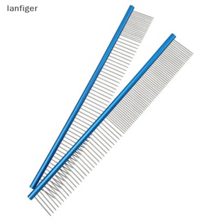 Lanf หวีแปรงขนสัตว์เลี้ยง สุนัข แมว แบบตรง มืออาชีพ อุปกรณ์เสริม EN