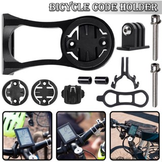 New Bike Stem Extension Computer Out Front Mount Holder Fit Garmin Cateye Bryton