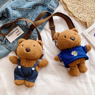 Howwo กระเป๋าการ์ตูน  สไตล์เกาหลี  เด็ก น่ารักและแฟชั่น